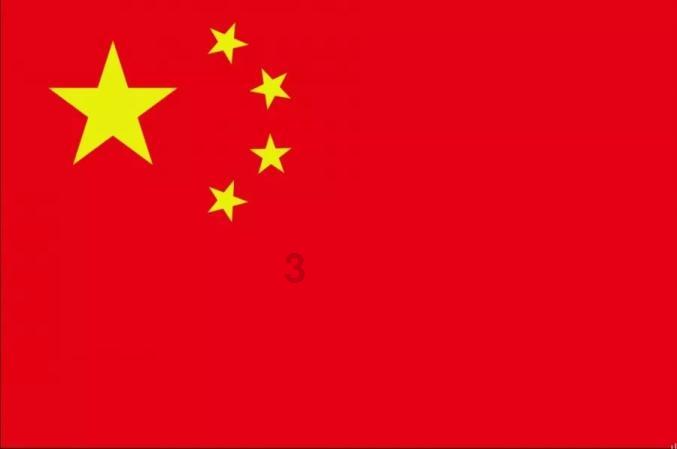 有没有对人体有害的成分?-机智问答,精彩互动、智慧解答