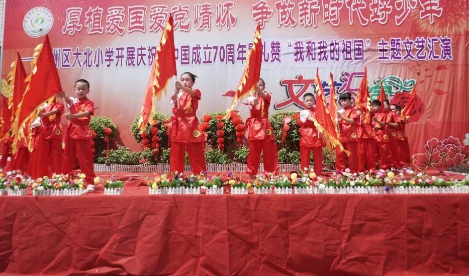 精彩乒乓球赛
